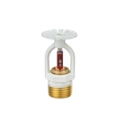 Sprinkler 2